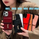 レデイース ysl iPhone15Plus/15ProMax携帯ケースワニ柄 カード収納 フリップカバー