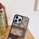 Gucci iphone15/15promaxショルダーケース 皮製 背面にカード入れ付き 実用 ブランド GG レトロ 金属ロゴ付き iphone14pro/14plusスマホケース肩掛け斜め掛けおしゃれグッチアイホン13promax/13携帯ケース男女兼用 海外販売