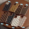 芸能人愛用ケースiphone15/14 plusヴィトン アイフォーン14promax スマホケース vuitton ルイヴィトンiphone13pro/13promaxおすすめカバー ロゴ付きアイホン12pro/12promax vuittonカバー