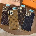 アイフォーン 15 ヴィトン スマホケース レザー アイホン 15 plus vuitton カバー エアクッション vuitton アイフォン 15pro maxスマホケース モノグラム 字母プリント ヴィトン風 アイフォーン 14 カバー 低価格 新作 可愛い オシャレ 販売店