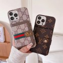 大人気 ルイ ヴィトン iphone16/15/14pro/13pro maxケース 激安 グッチ Gucci iphone 15/14pro/13pro max/12/11ケースに対応