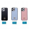 ファッション経典 miu miu iphone15/15plus/14pro maxケース 激安  iphone15/13mini/14pro/13pro max/12/11ケースに対応