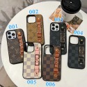 Lv ルイヴィトンiphone14 15 ultraケースブランドカード入れ人気アイフォン14pro max/13 15 proケース韓国風