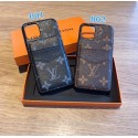 Lv ルイヴィトンカード入れsamsung s24 S23 Ultra SC-52D s23 s24 plus SC-51EケースGalaxy S24 Ultra SC-52E s23ケース