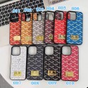 Goyard ゴヤール手帳型バッグ型samsung s24 S23 Ultra SC-52D s23 s24 plusケースギャラクシーs24 s23ケースハイブランドiphone 15 14 pro maxカバーgalaxy s24/s23ultraケース