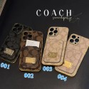 Coachコーチブランドiphone15pro maxケースカードポケット付き iphone14/14plus/14proケース