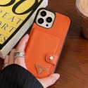 Prada プラダiphone14 15 ultraケースブランドカード入れハイブランドiphone14pro/14 15plusカバー