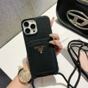 プラダ/Prada iphone 15携帯ケース 革の手触り カードを挿すことができて 斜めにストラップをまたいで 転んだり磨耗したりするのを防ぐ創意的な携帯ケースがあります