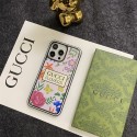 Gucci 花模様 iphone 15 14 pro max galaxy S24/S23ケース グッチ samsung S23 Ultra s23 plusケース