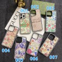 Gucci 花模様 iphone 15 14 pro max galaxy S24/S23ケース グッチ samsung S23 Ultra s23 plusケース