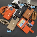 エルメス/Hermes 大人気  iphone15/15plus/14pro/14pro maxケース 激安 Galaxy s24/s23/s22ケース女性愛用