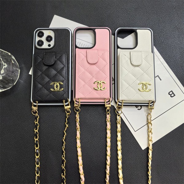 Chanel シャネルiphone14 15 pro 15 plusケースブランドカード入れハイブランドiphone15pro/14/13カバー韓国風iphone14/13/15pro maxケースレディース斜め掛けハイブランドアイフォン15ケース