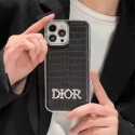 ディオールiphone 16/16plusケース Dior ブランド iphone16 pro max/14pro/15pro max/15proケースに対応 即纳品